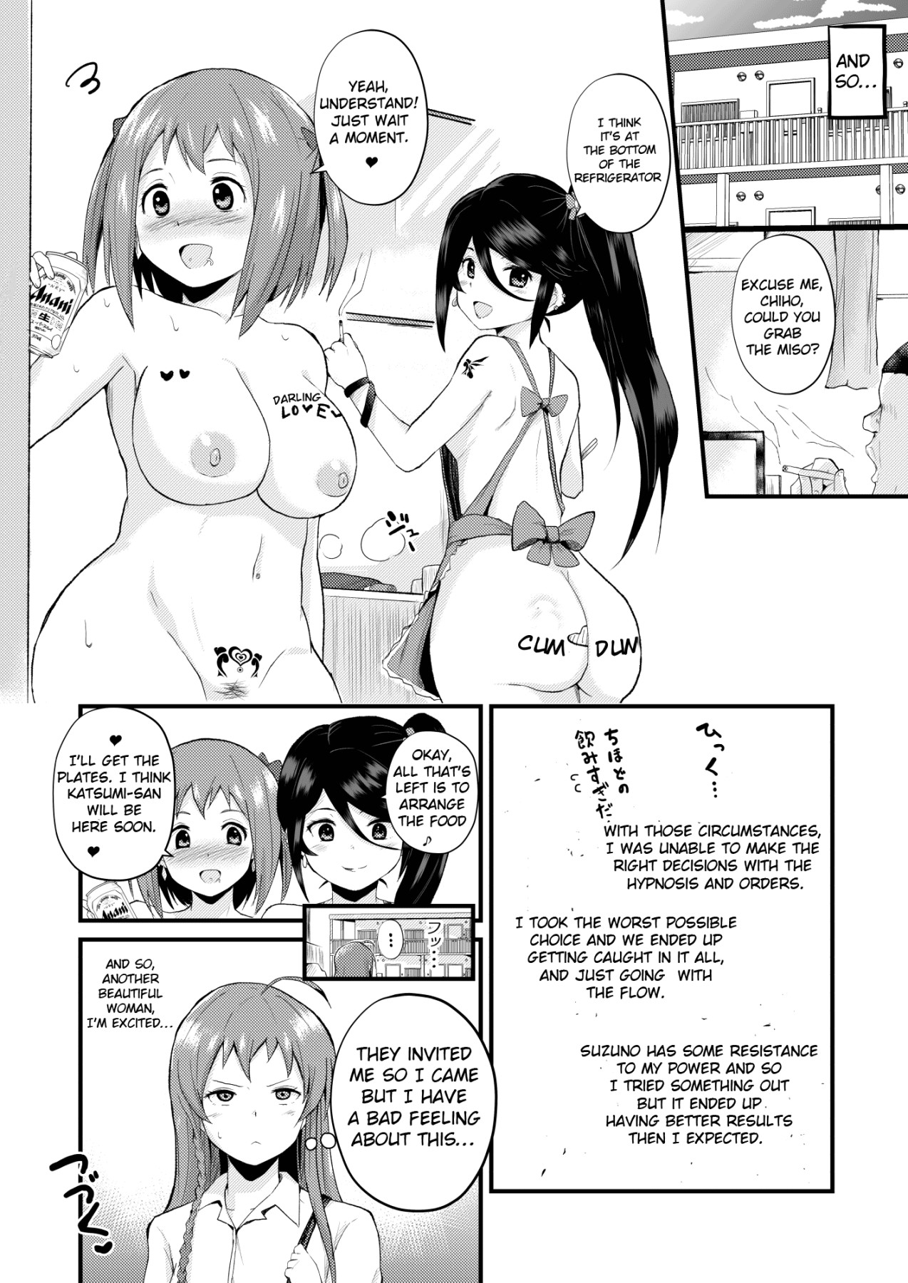 Hentai Manga Comic-Maou-sama! Hypno-Read-17